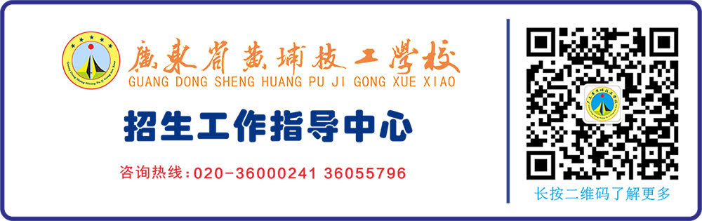 广告二维码公众号.jpg 广告二维码公众号.jpg
