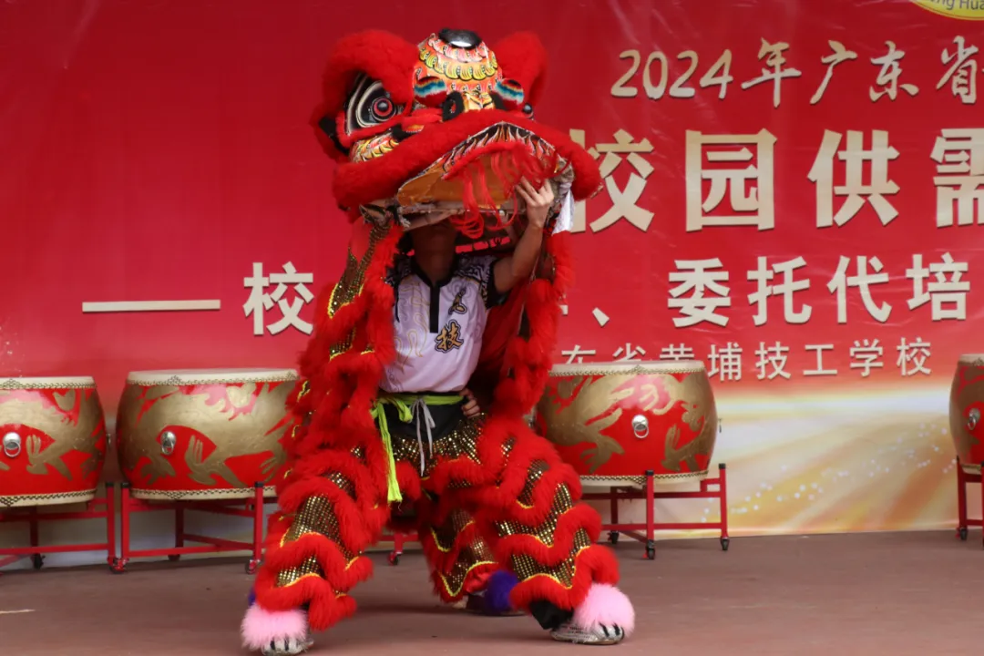 640 (24).webp 640 (24).webp