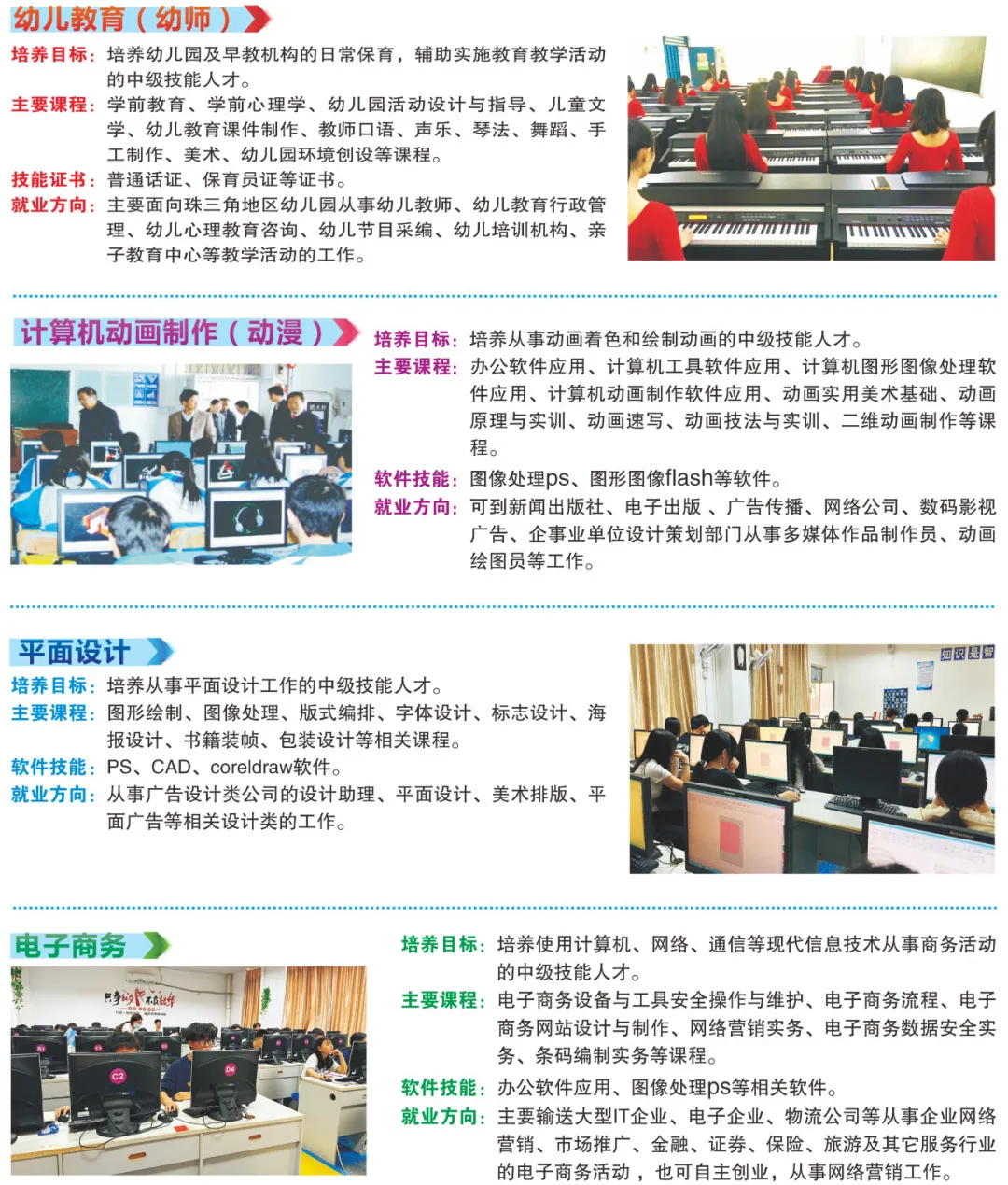 640 (8).webp 640 (8).webp