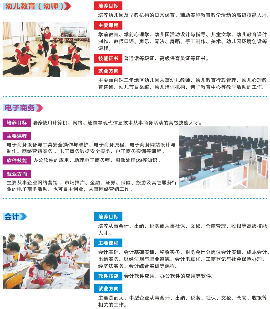 640 (11).webp 640 (11).webp