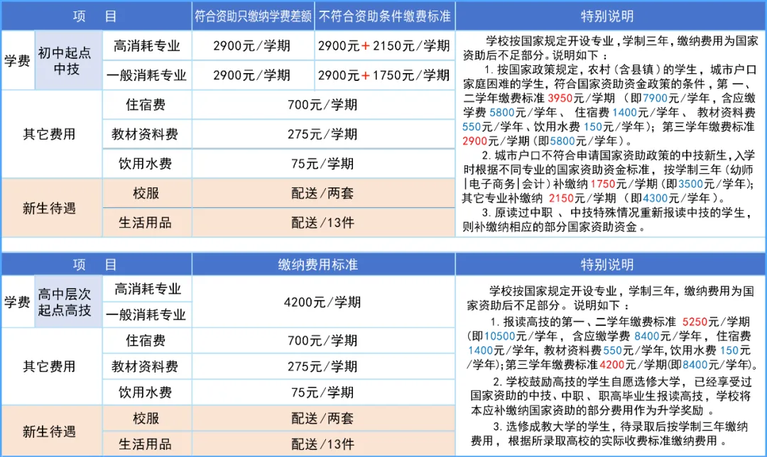 640 (14).webp 640 (14).webp