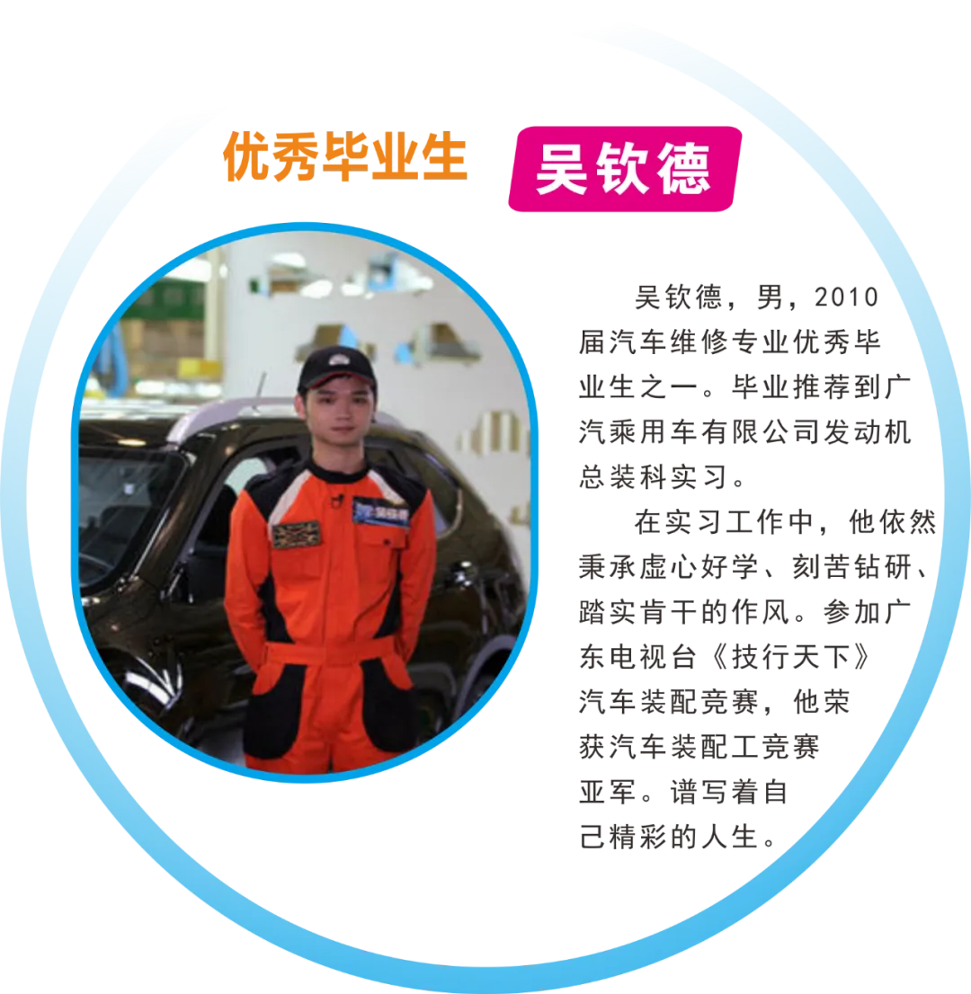 640 (42).webp 640 (42).webp