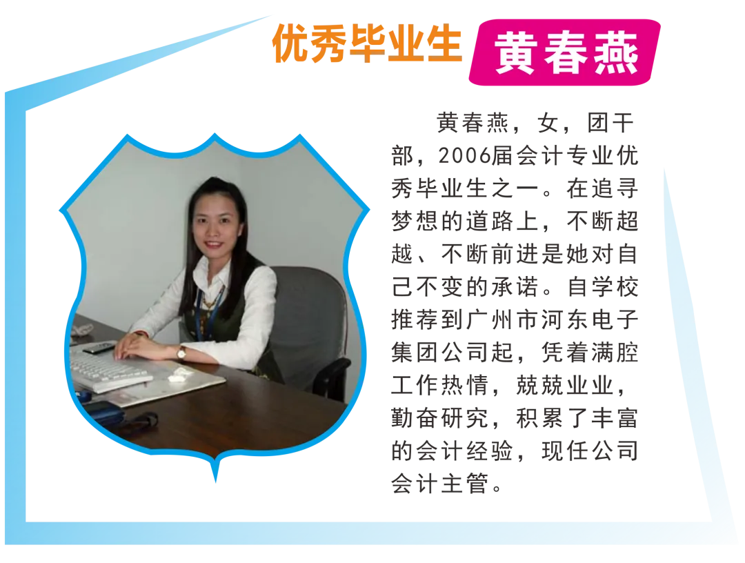 640 (45).webp 640 (45).webp