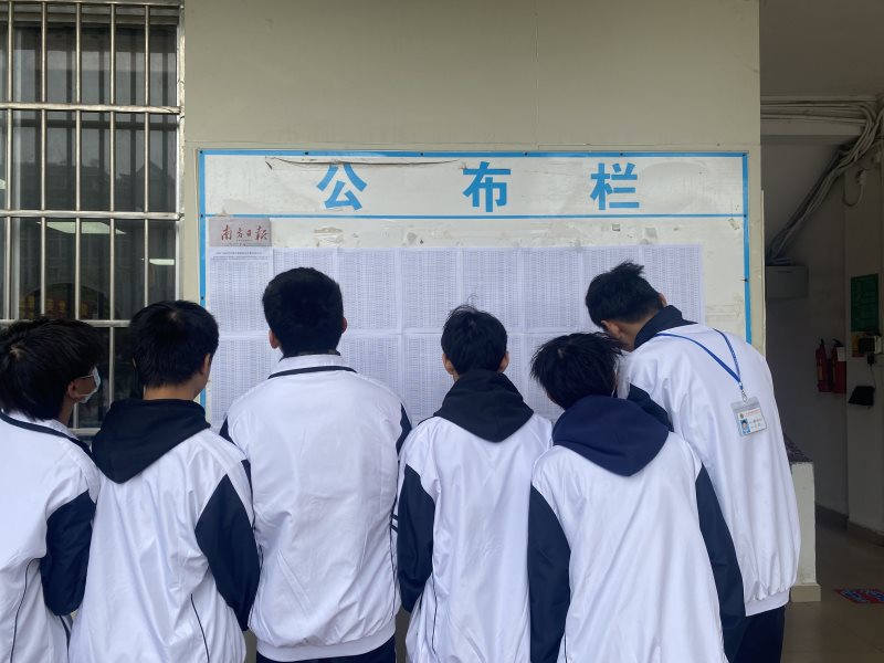 关于我校2025-2026学年学生免学费工作审核结果公示